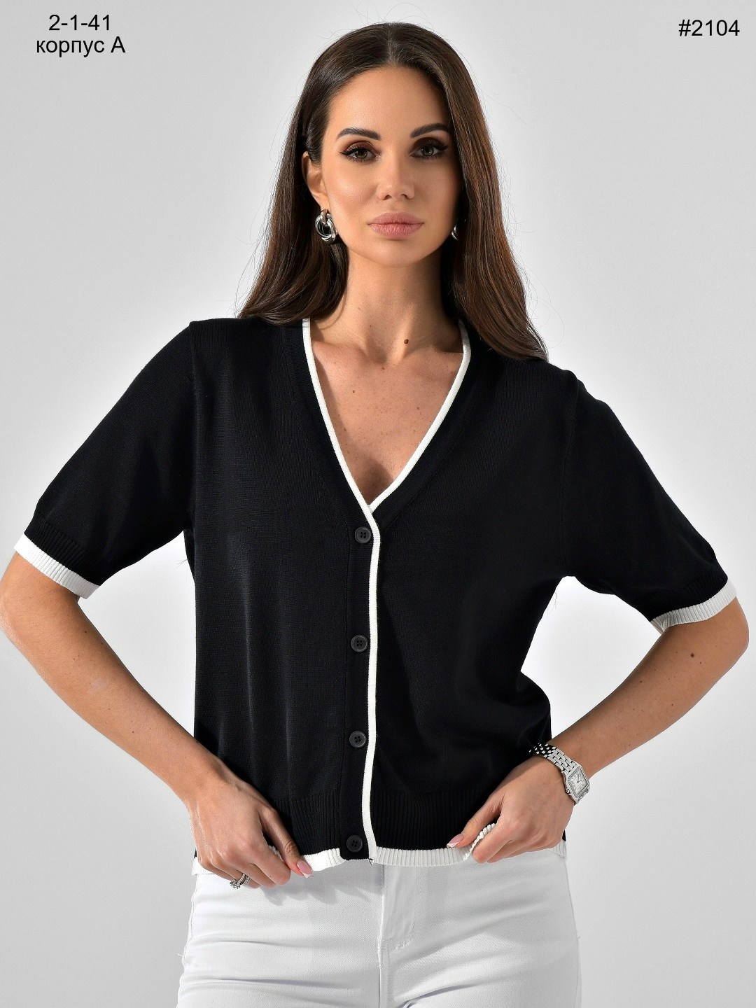 женская кофта,кофта трикотажная,вязаная кофта,летняя кофта,вязаная женская кофта