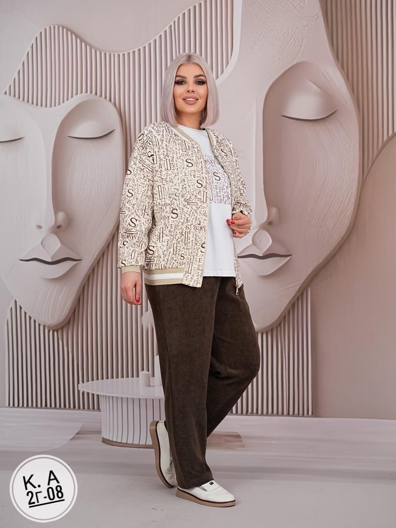 куртка бомбер женская,костюм классический,бомбер демисезонная,кофта женская,костюм спорт