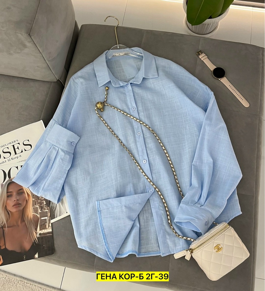 рубашка женская,рубашка желтая,блузка женская,женская рубашка желтая,женские блузки и рубашки