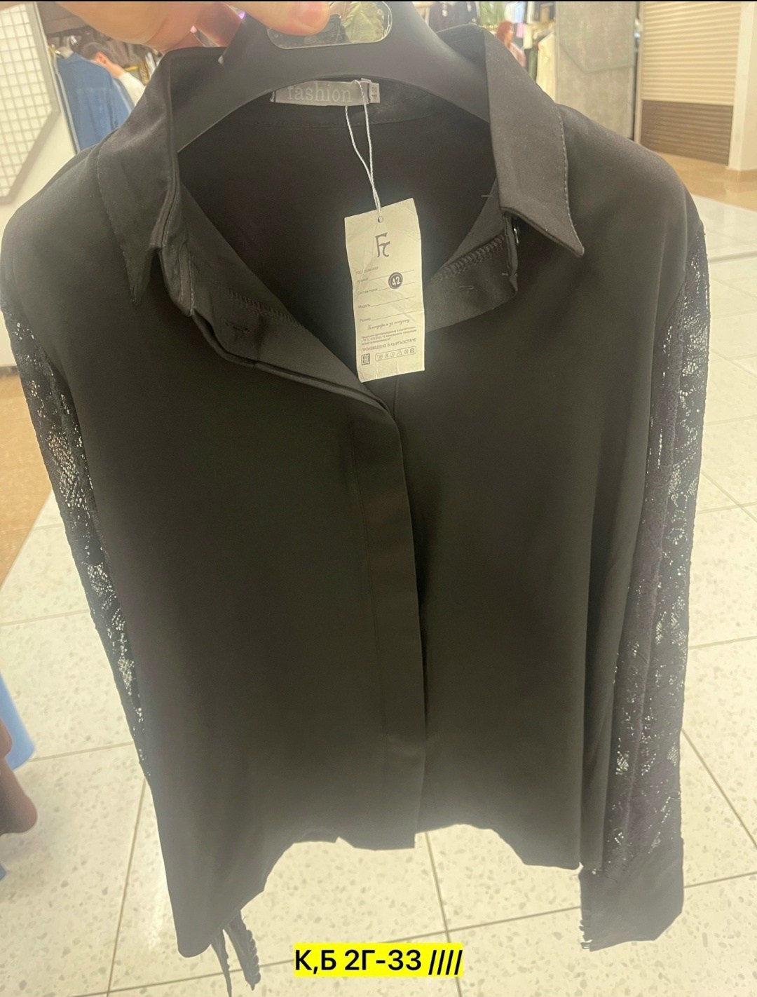 блузка женская,блузка с кружевами,блуза,блузка,рубашка женская