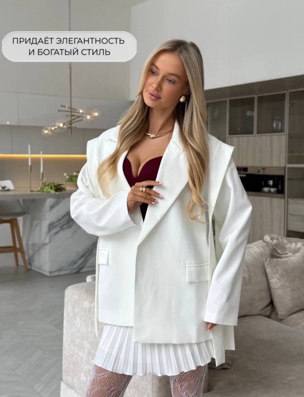 женский костюм,пиджак,костюм с юбкой и пиджаком,женский пиджак