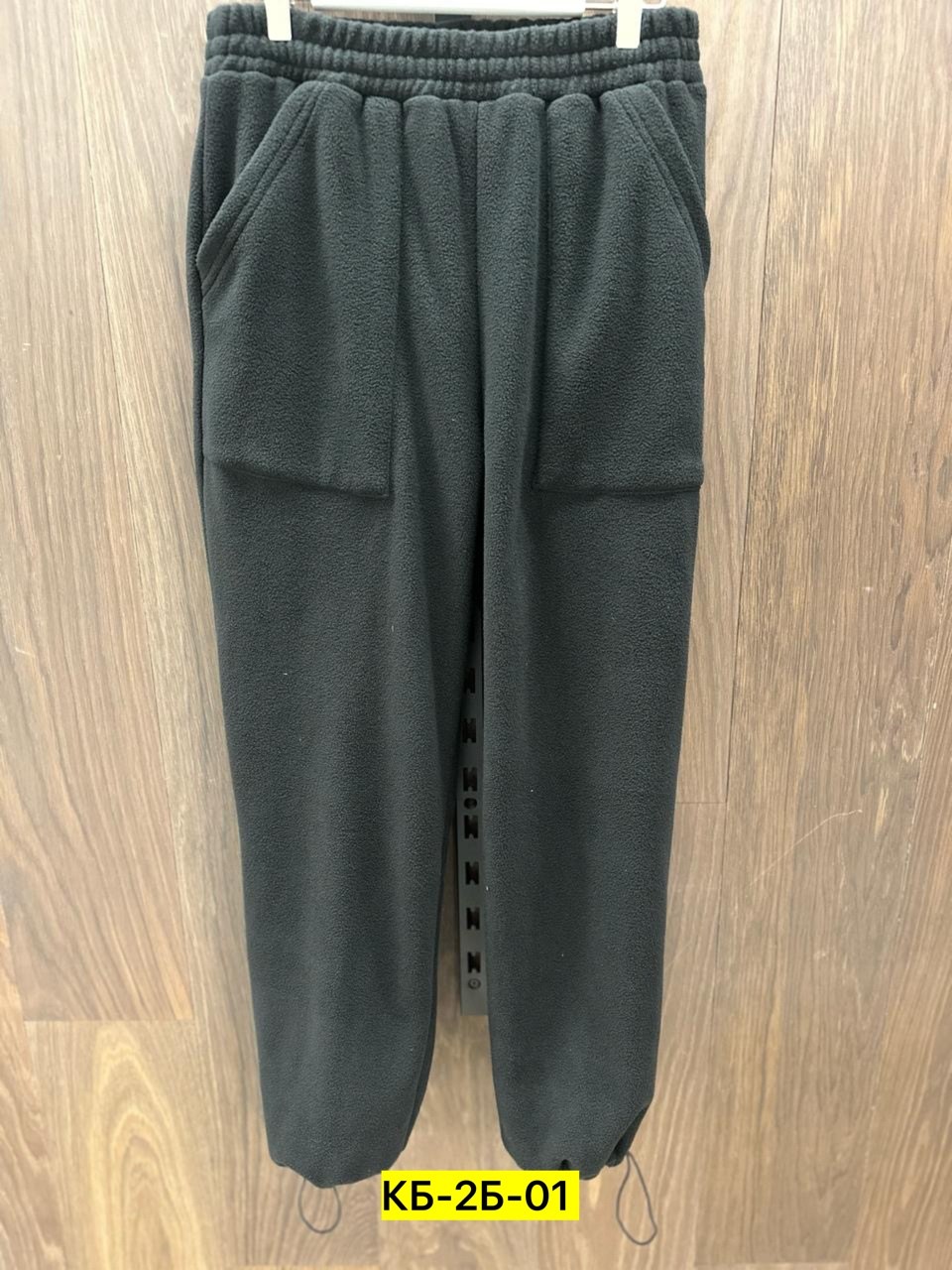 спортивные штаны,штаны мужские,штаны на флисе,теплые штаны,мужские спортивные штаны