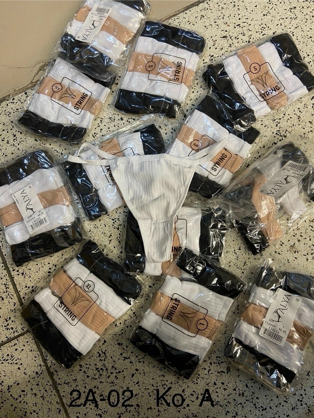 комплект трусов женские,женские хлопковые трусики,комплект трусов,комплект трусов слипы,женские трусики