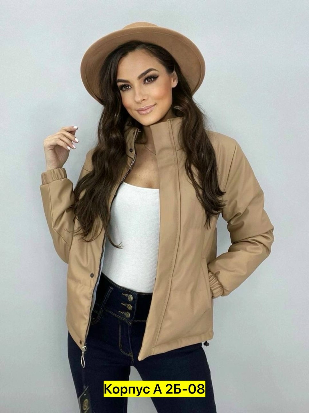 куртка из экокожи женская,куртка женская экокожа демисезонная,куртка из экокожи,куртка модная,куртка женская экокожа демисезон