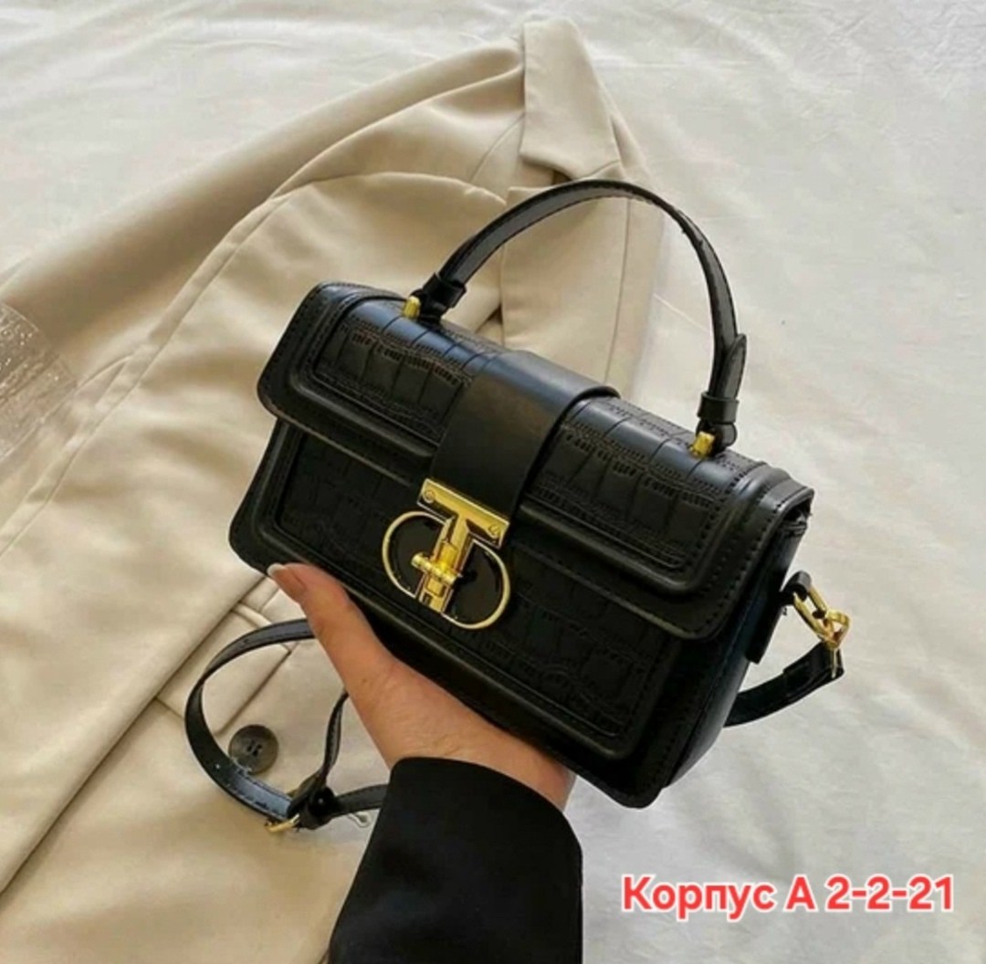 сумка,сумка-ящик мини-сумка,сумка-трансформер мини-сумка,сумка-трансформер мини-сумка цвет черный,сумка-ящик мини-сумка цвет черный