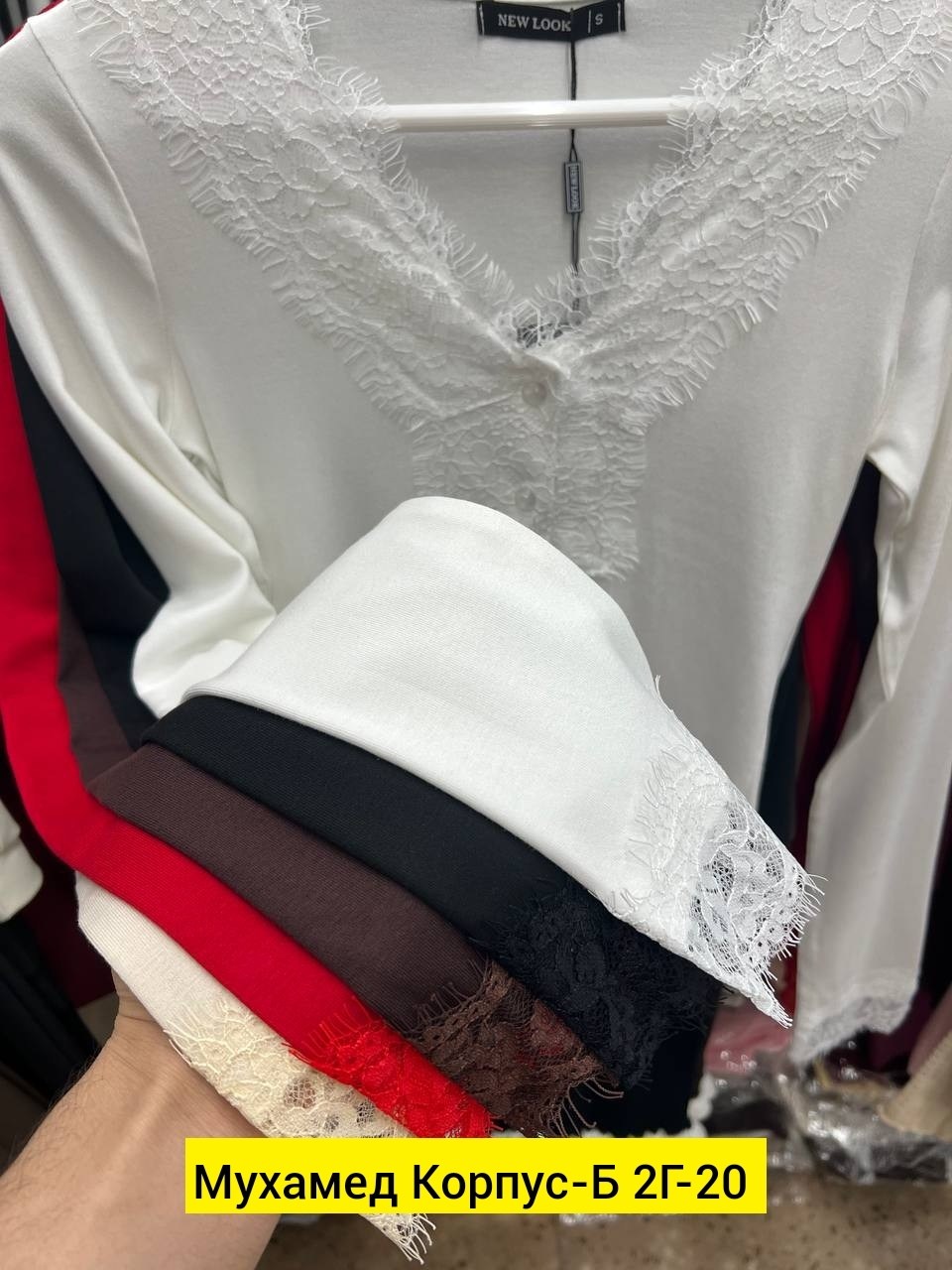 кофточка,женская кофта,кофта вязаная,кофта,кофта турция