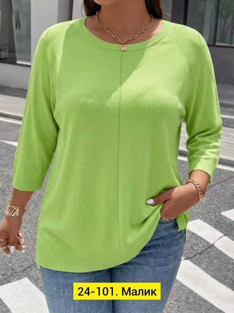 женская кофта,женские джемпера,джемпер,кофты молодежные,кофта джемпер