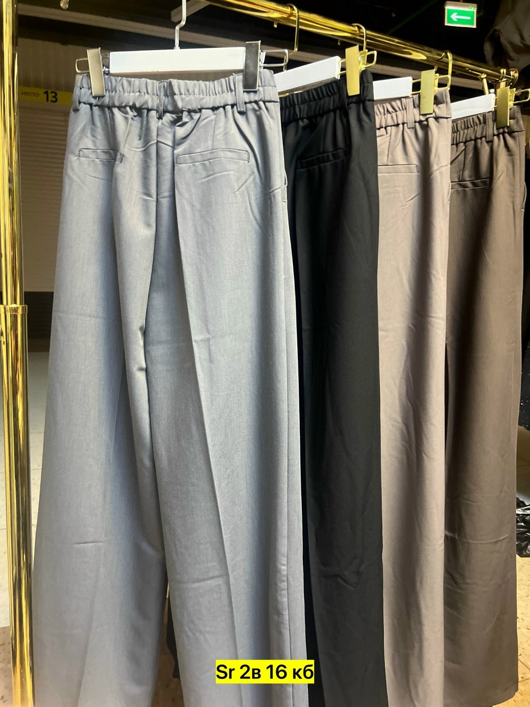 брючный костюм,брюки палаццо,костюм классический брючный бежевый,бежевые брюки,брючный костюм женский