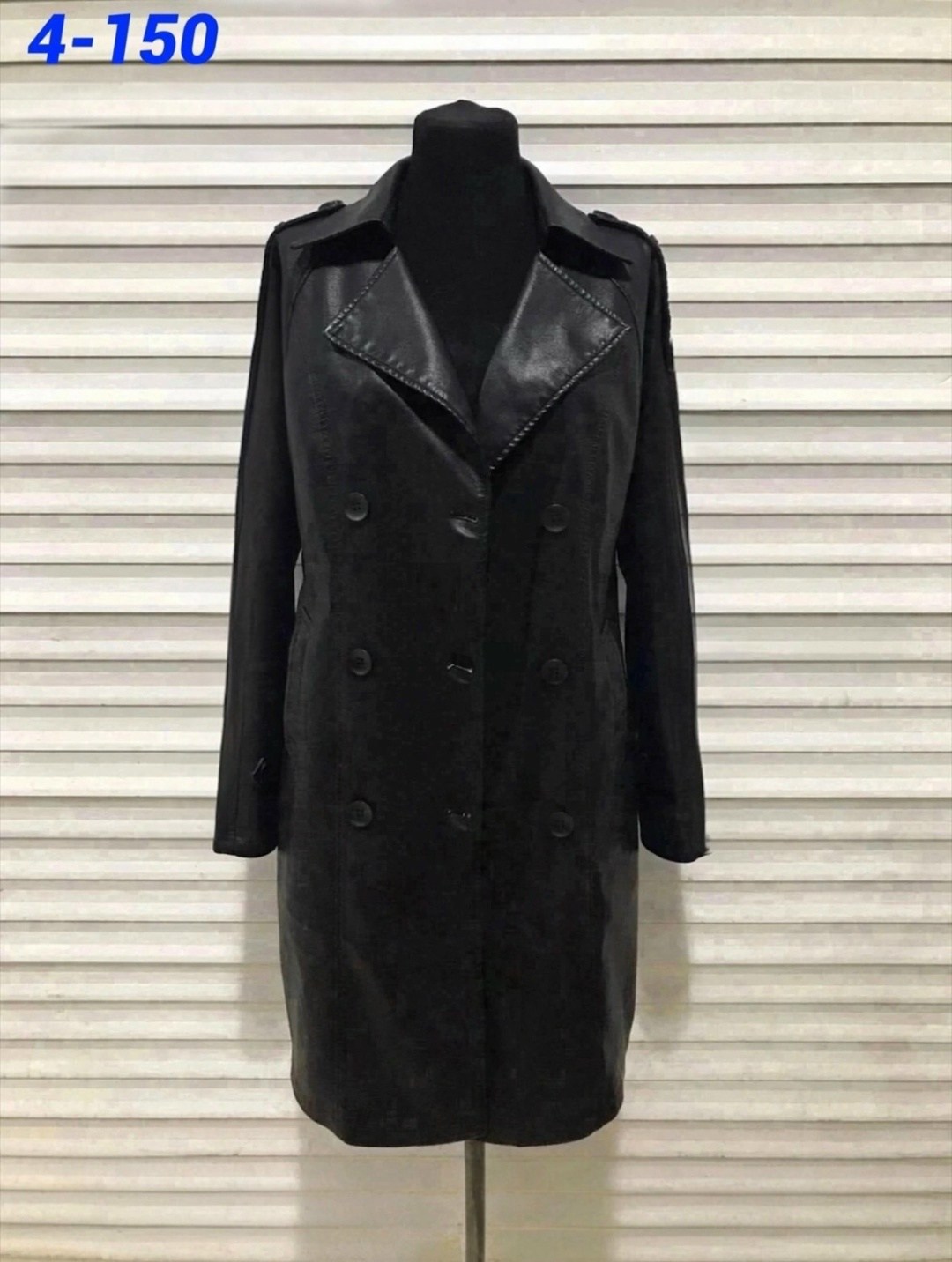 кожаный плащ женский,плащ женский кожаный anr 119779017,плащ кожаный,кожаный тренч,кожаное пальто женское