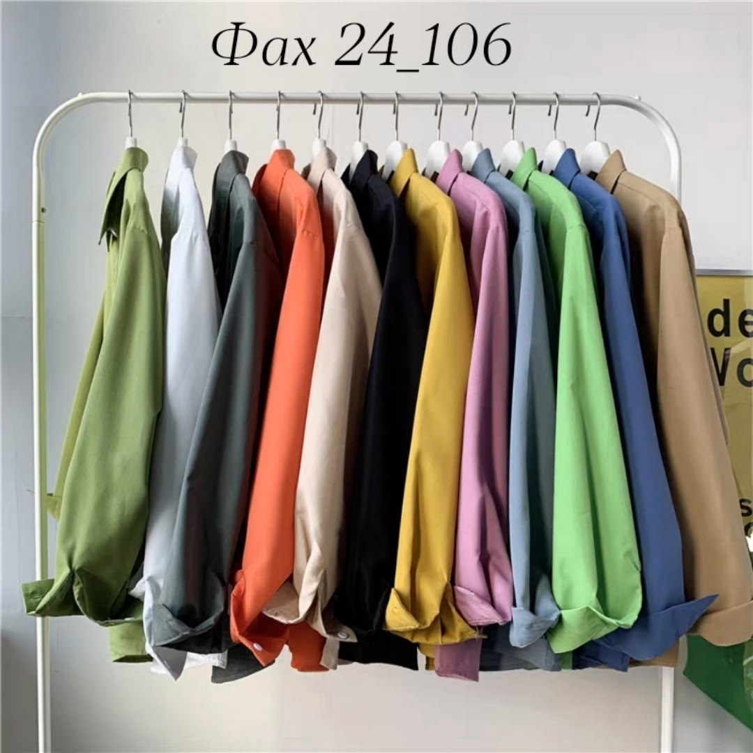 рубашка женская,повседневная рубашка,рубашка свободного кроя,рубашка женская повседневная,удлиненные рубашки женские