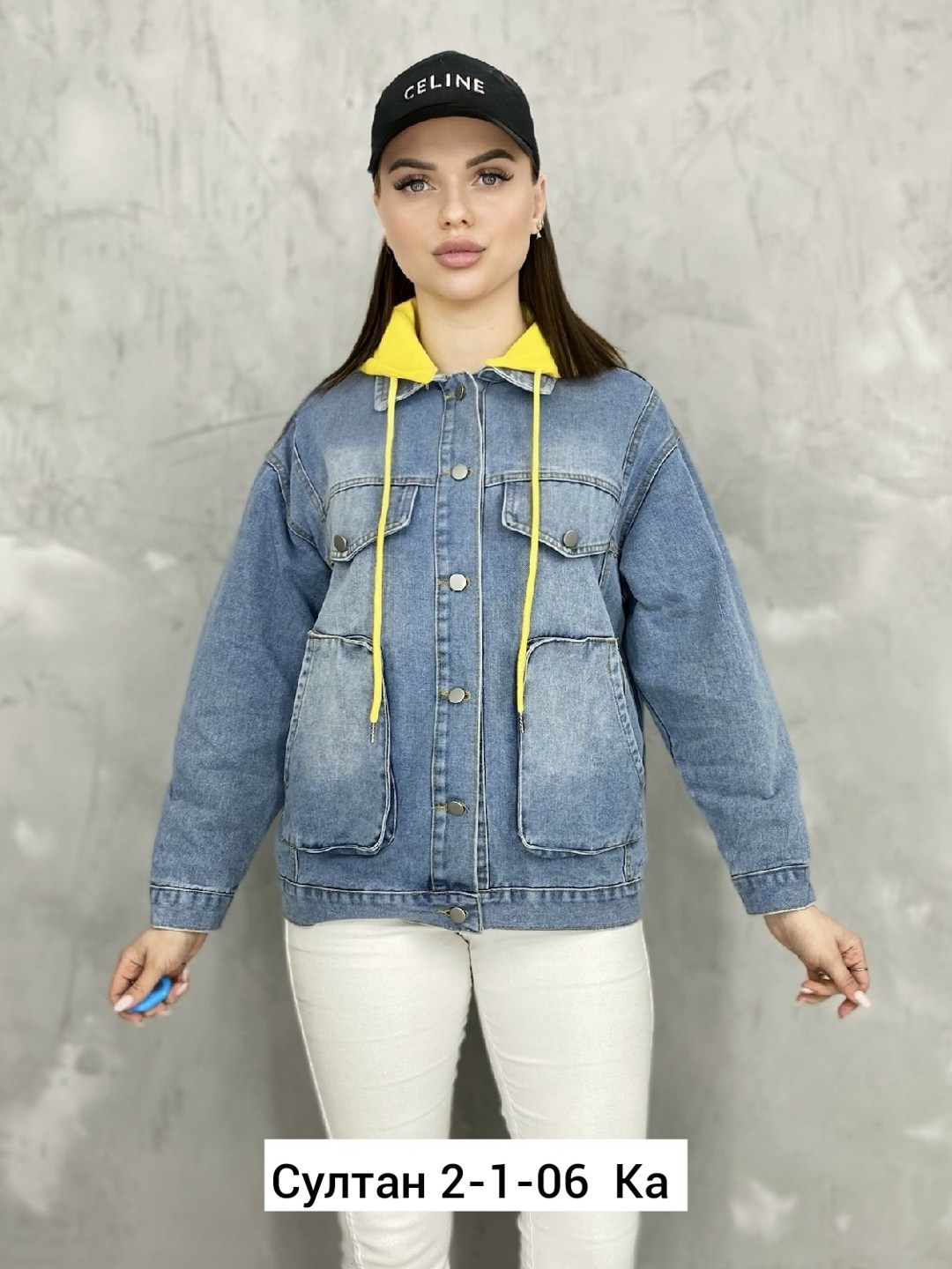 джинсовая куртка,женская джинсовая куртка,женская джинсовая куртка с капюшоном,джинсовая куртка женская 2025,джинсовая куртка с капюшоном