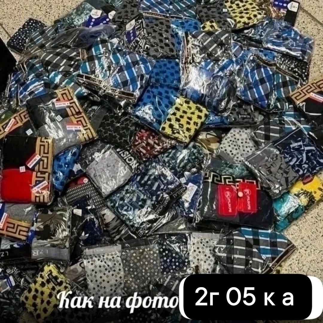 трусы мужские 2 шт,трусы мужские 5 шт,трусы мужские 1 шт,трусы мужские 3 шт,комплект трусов