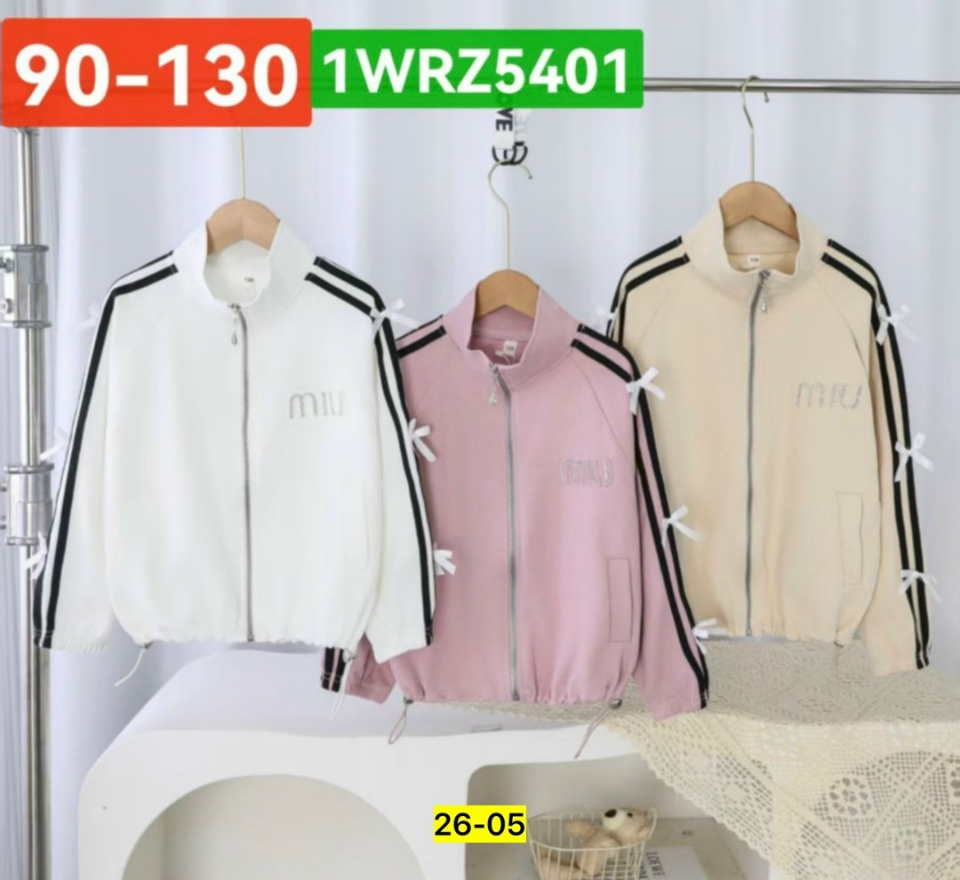 детская кофта,олимпийка для девочки,женская кофта,кофта свитер,спортивные костюм