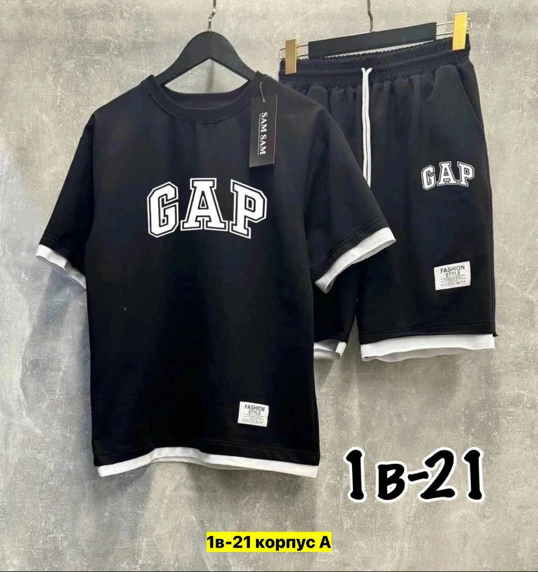 костюм спортивный мужской с шортами и футболкой,спортивный костюм шорты и футболка,костюм спортивный летний футболка и шорты,спортивные костюм мужские с шортами,костюм мужской футболка и шорты