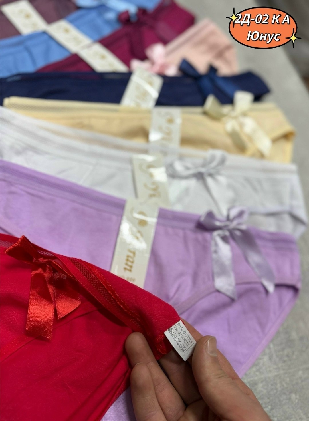 трусы женски,набор женских трусиков,женская трусы,трусы женские хлопок,трусы женские набор