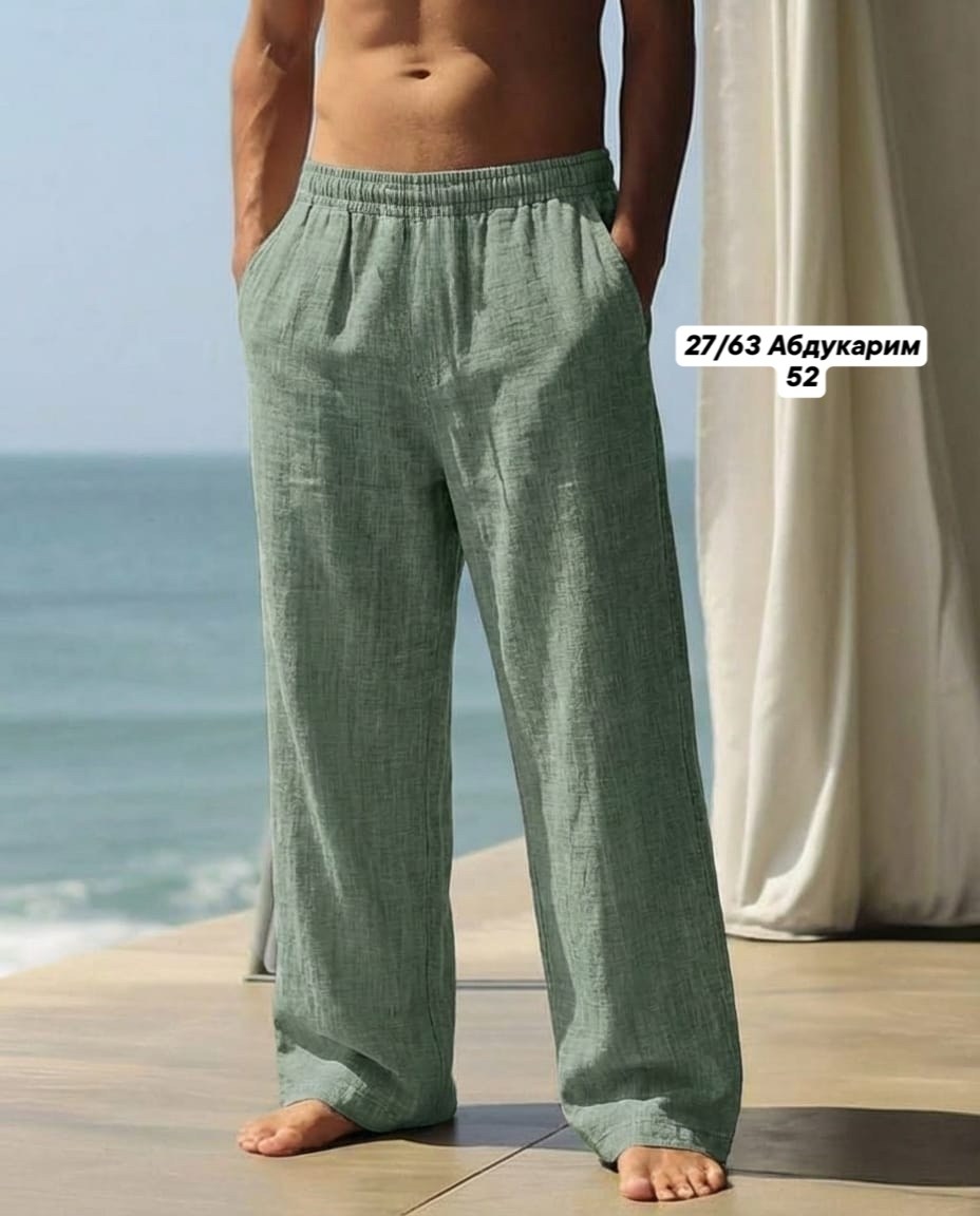 летние мужские льняные брюки,льняные брюки,мужские льняные брюки,брюки мужские,мужские летние хлопково-льняные длинные брюки