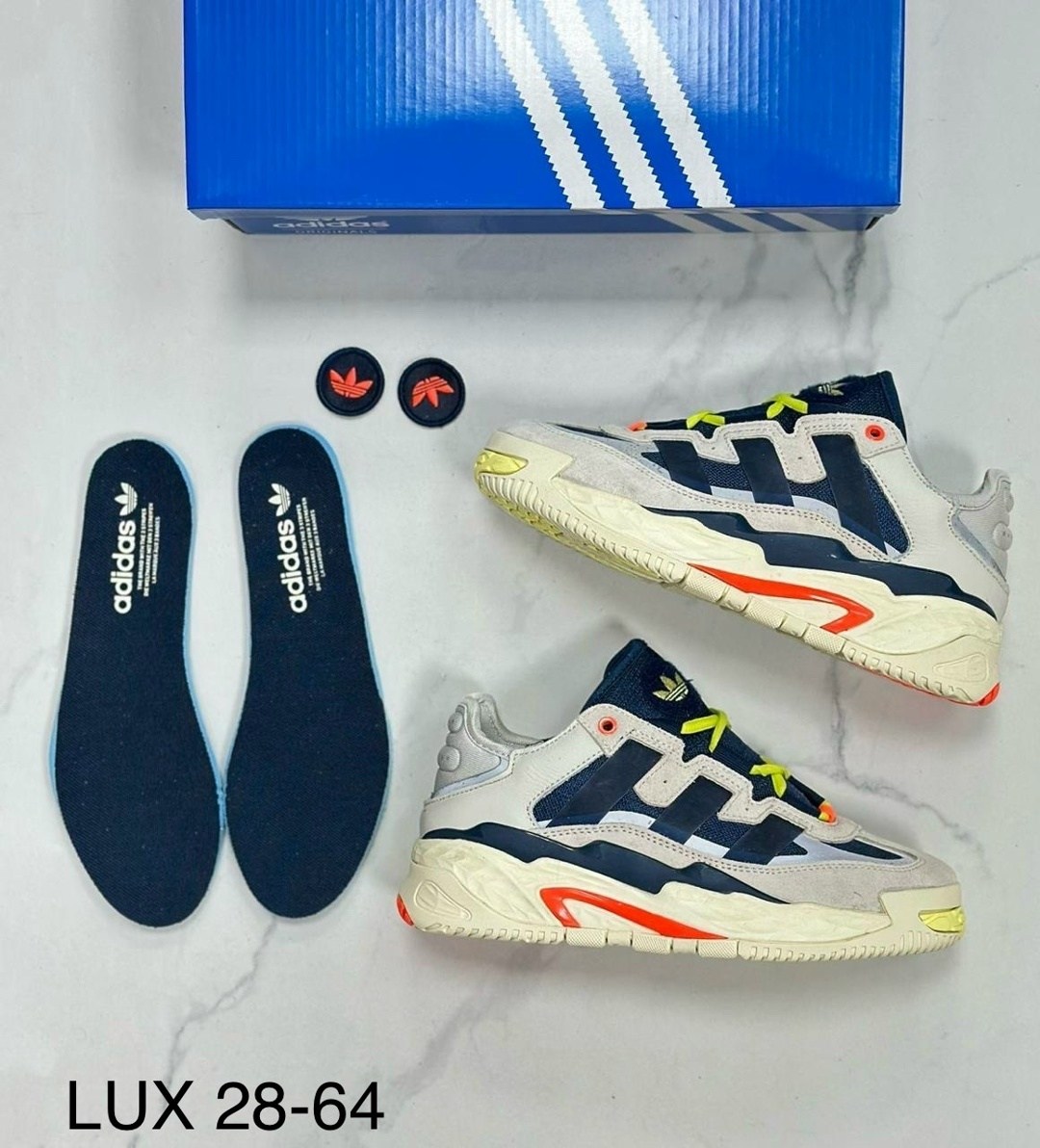 кроссовки adidas niteball,зимние кроссовки adidas niteball,кроссовки adidas,кроссовки adidas originals niteball,мужские кроссовки adidas