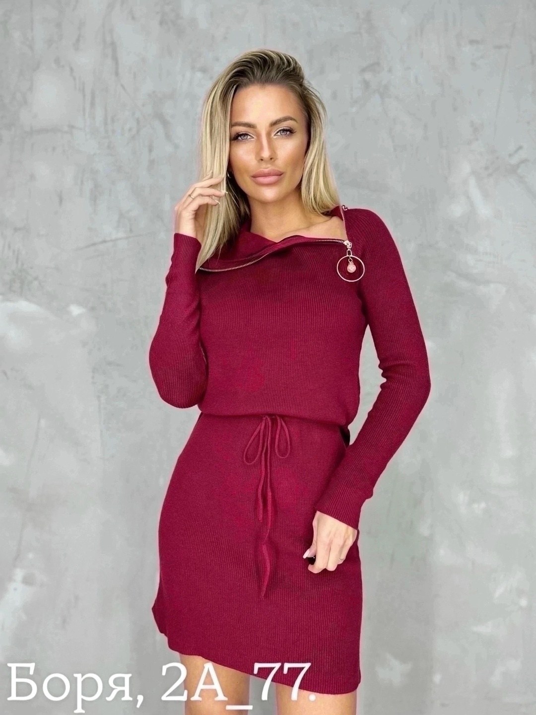 женская кофта,женская платье,платье распродажа,одежда платье,свитер женский
