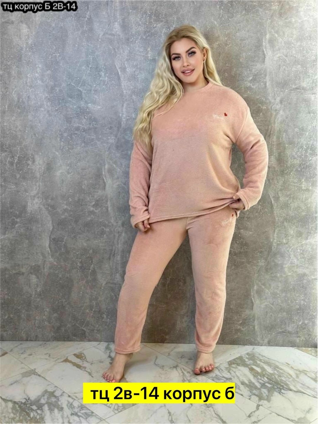 махровая пижама,домашний костюм махровый,домашние костюмы,женские спортивные костюмы,костюм женский домашний велюровый