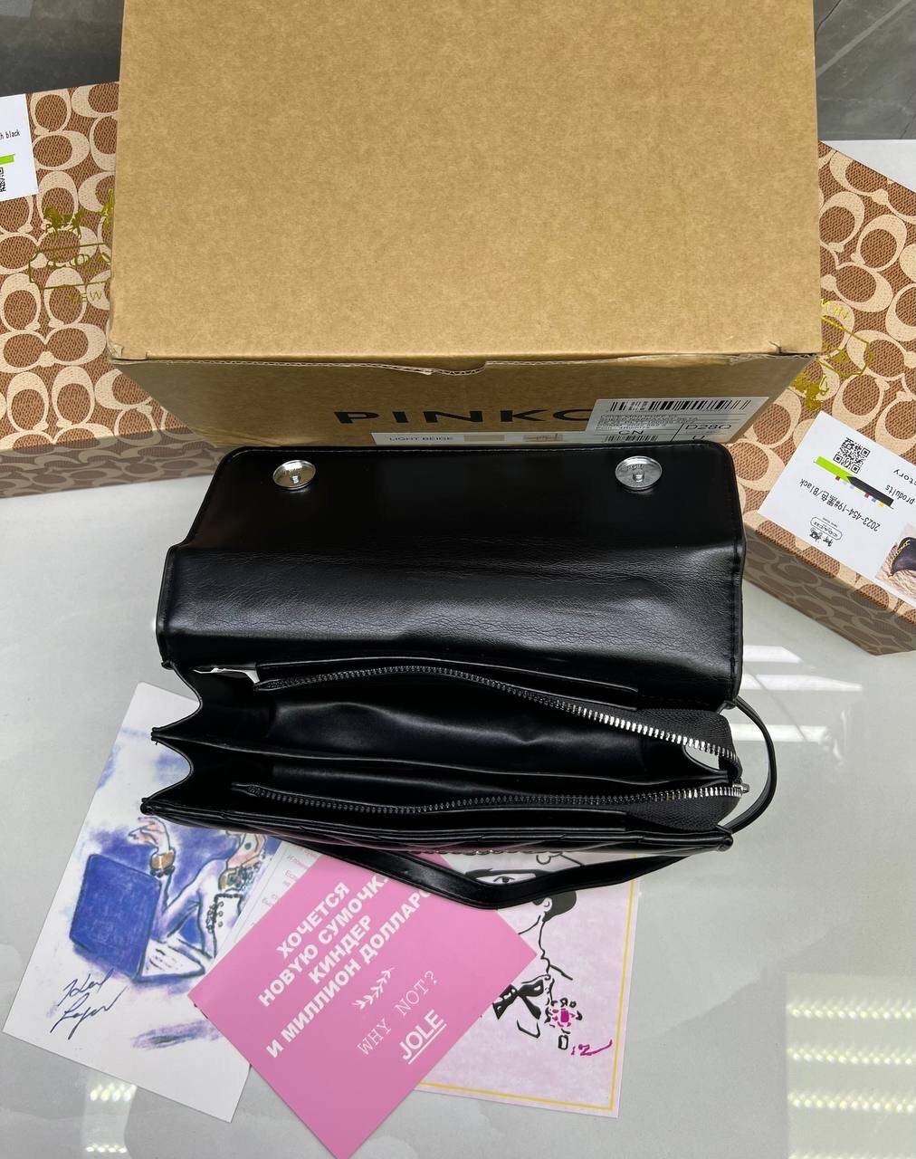 сумка pinko,pinko сумка на плечо,сумочка pinko,сумка женская pinko,сумка пинко