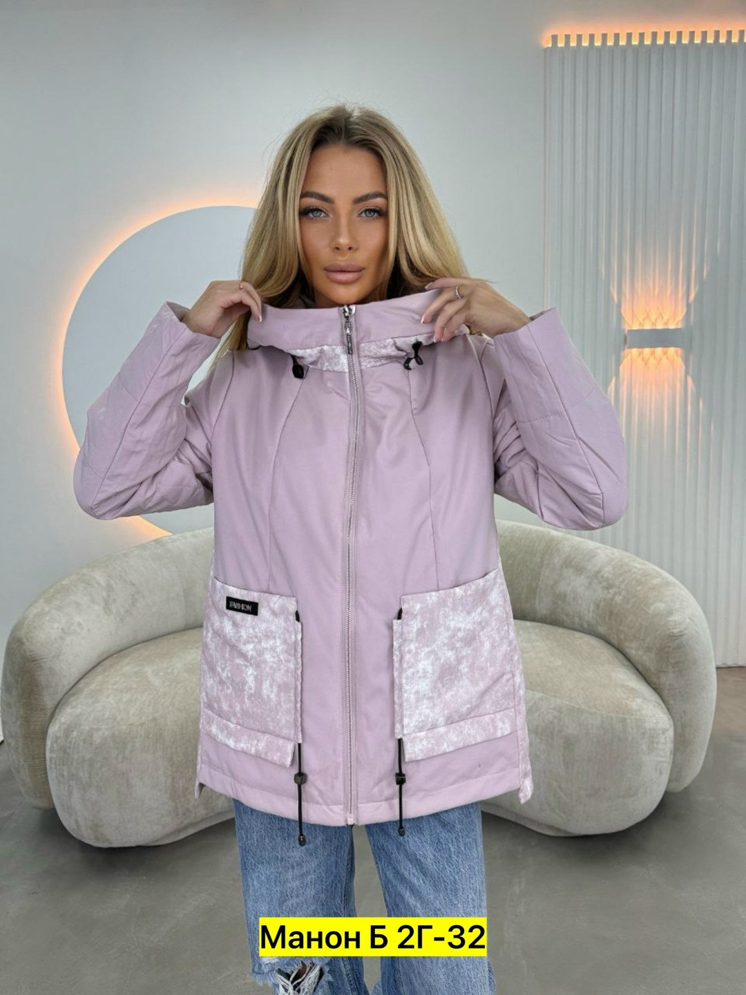 женская куртка демисезонная,куртка женская,демисезонная куртка,куртка,куртка женская демисезон