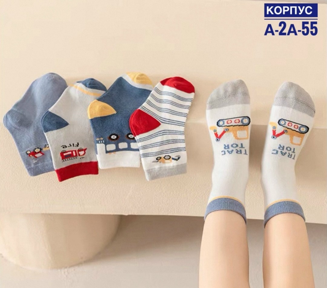 детские носки,хлопковые носки для мальчика,носки для мальчика и девочки,детский носки,носки для мальчика набор