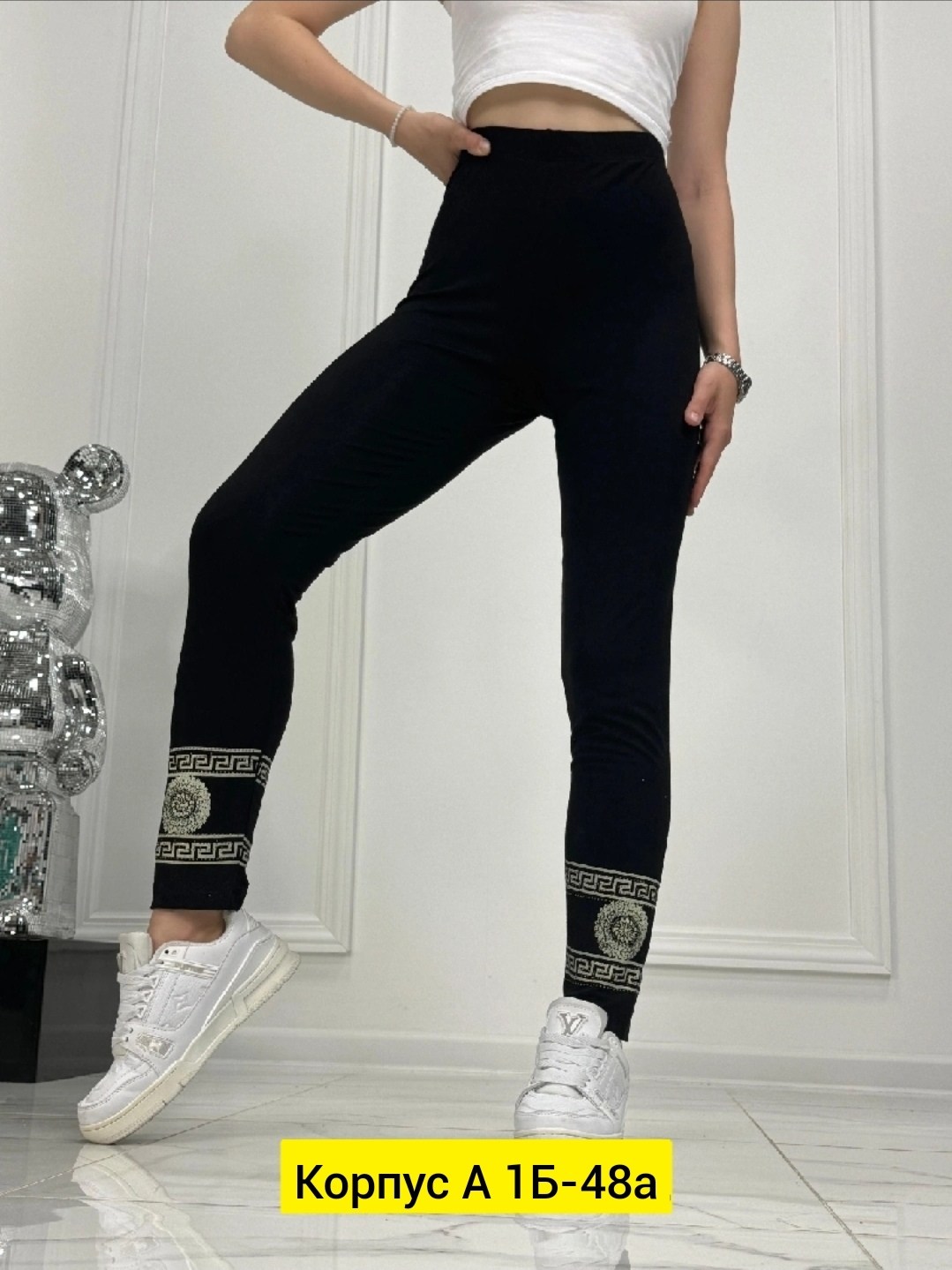 женские джинсы и брюки,джинсы брюки,женские джинсы,женские штаны,брюки женские