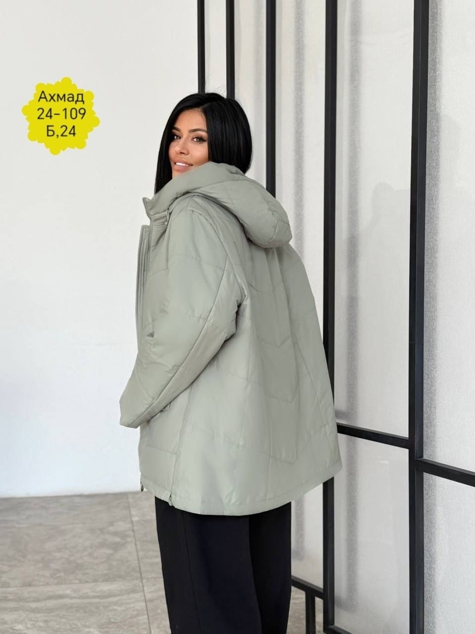 женская демисезонная куртка,куртка женская,демисезонная куртка,куртка,куртка женская весна