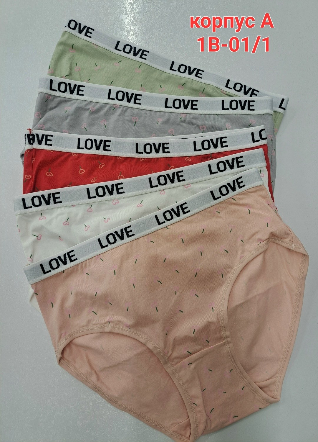 женские трусики,женская трусы,женские хлопковые трусы,трусы женски,женская нижнее белье