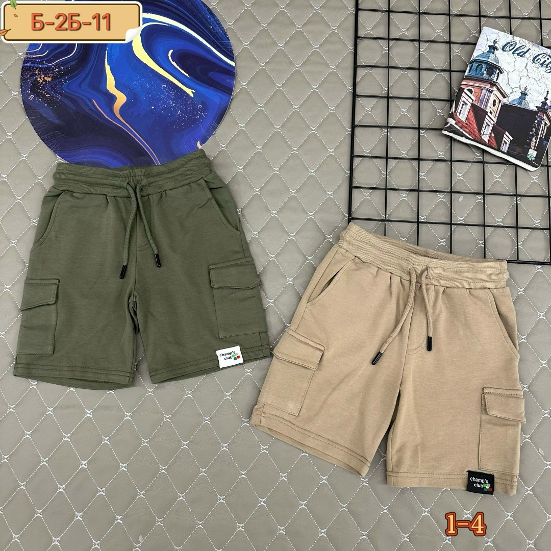 шорты для мальчиков,детские шорты,шорты бермуды для мальчика,карго шорты,шорты подростковые
