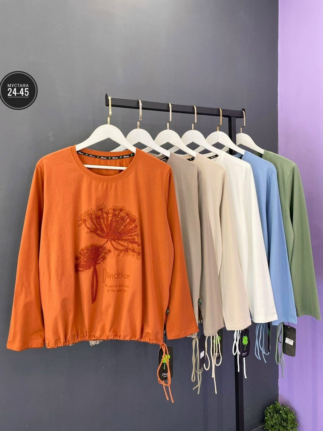 женская кофта,свитшот женская,кофта трикотажная,трикотажный свитшот,кофта женская трикотажная