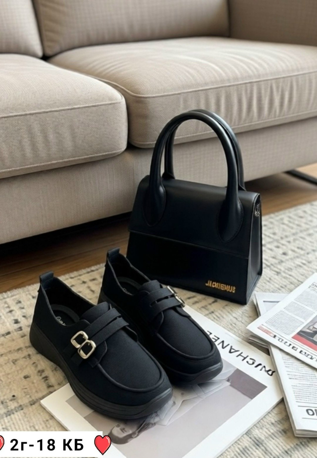 , женская,женские лоферы,лоферы эко, лоферы женские