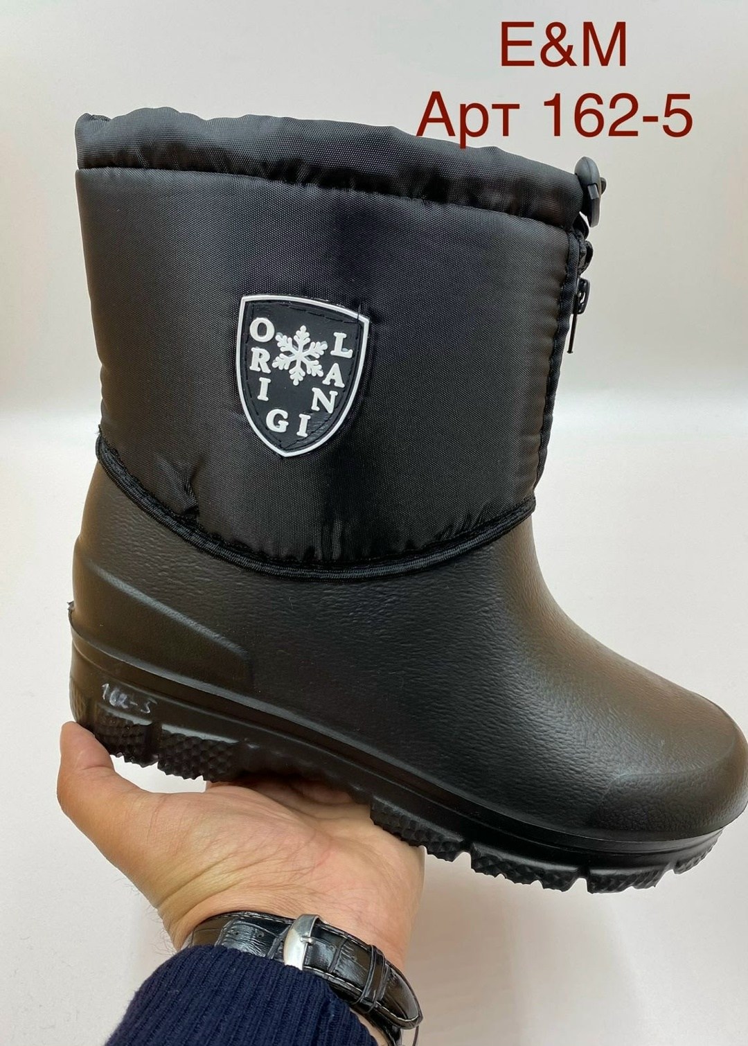 сапоги эва мужские "норд",дарина зимние сапоги мужские,сапоги мужские,сапоги мужские буран,сапоги мужские из эва с комбинированным верхом черный д304