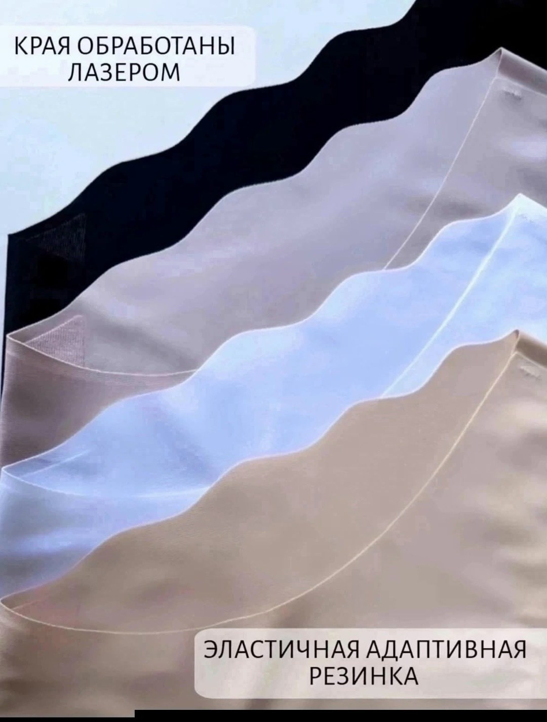 девушка,женское нижнее белье комплект,купальник,фотосессия фэшн,бюстгальтер