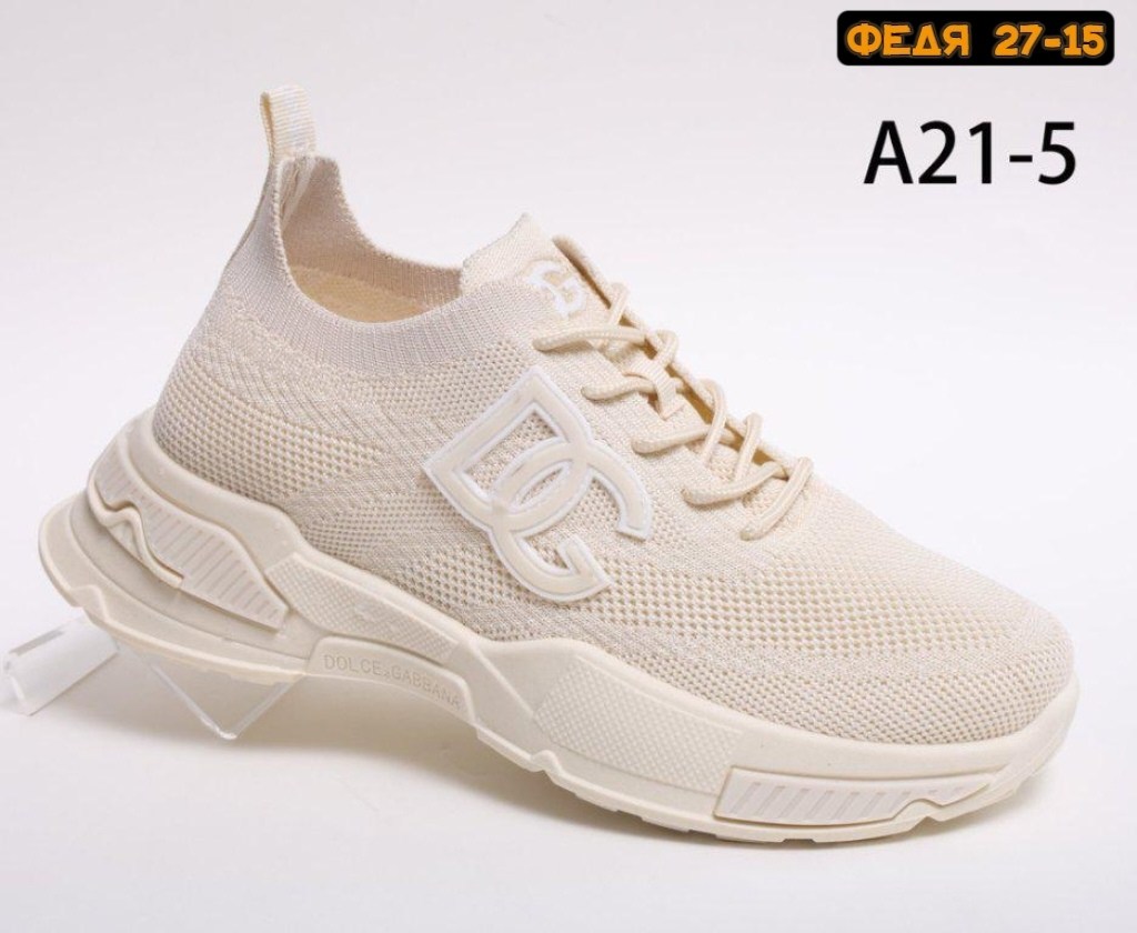 женские кроссовки,,кроссовки женские текстильные,текстильные кроссовки,кроссы женские