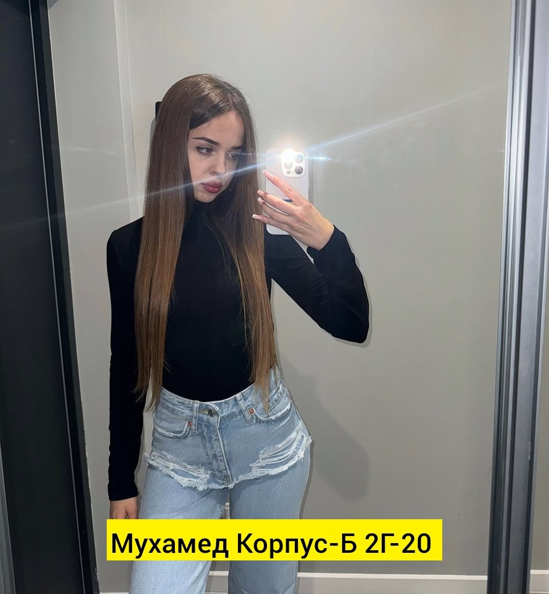 джинсы женские,джинсы,брюки джинсы,джинсы женские с высокой посадкой,джинсы широкие