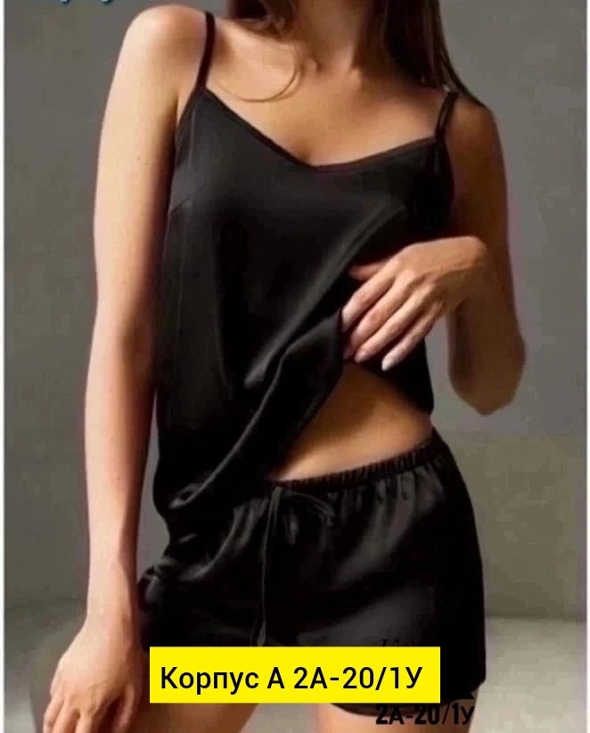 пижама женская топ и шорты,пижама женская топ,женская пижама с шортами,шелковая пижама,атласная пижама с шортами