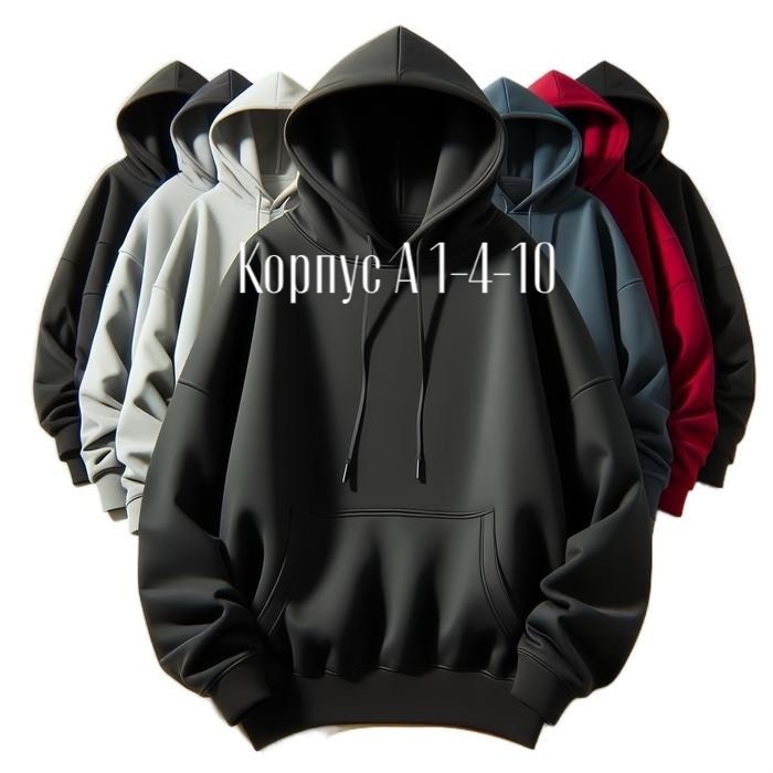 толстовка с капюшоном,оверсайз толстовка,мужская толстовка с капюшоном,толстовка,одежда толстовка