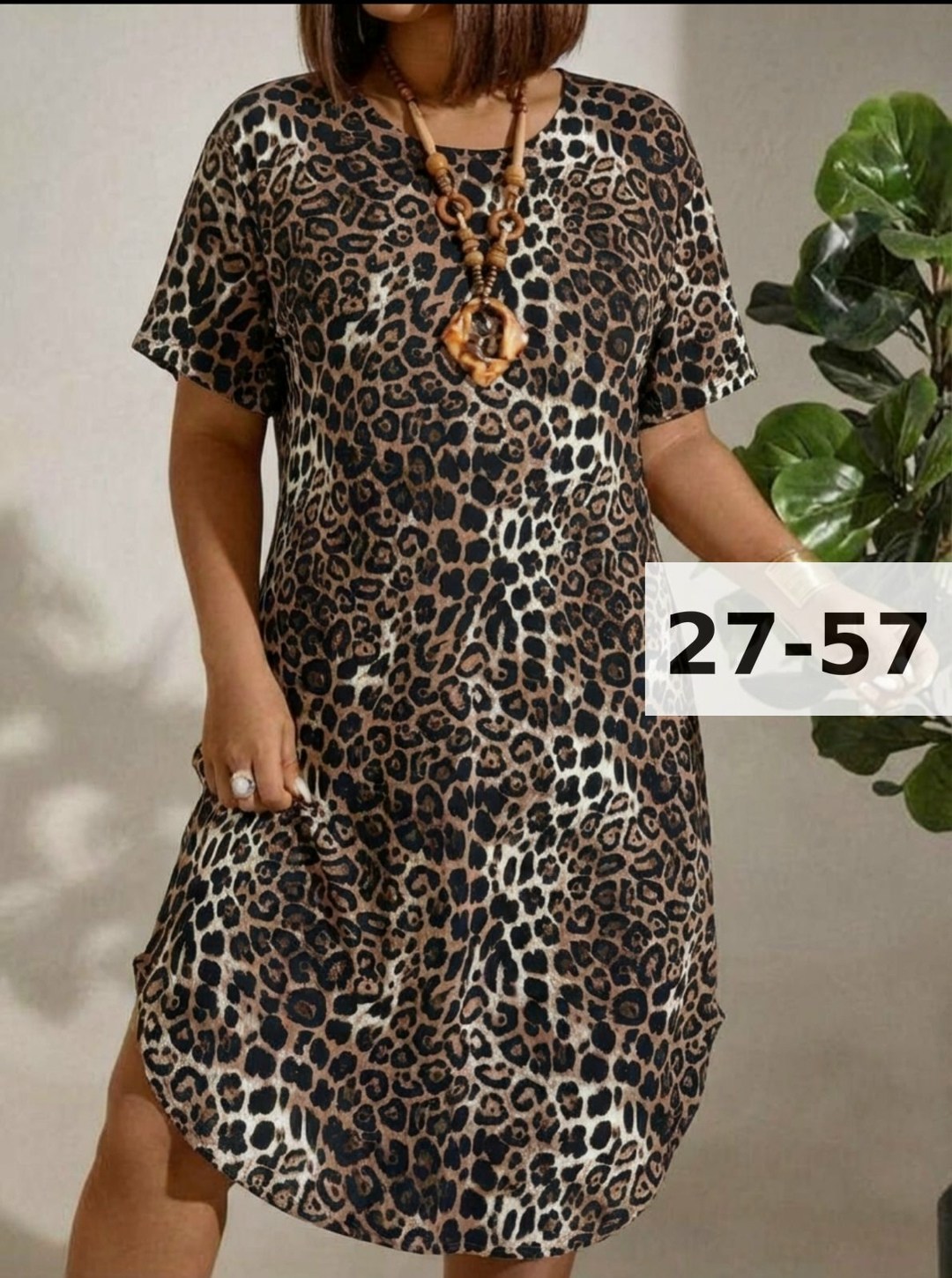 туника домашняя,женское платье,туника женская с,туника домашняя женская,платье с леопардовым принтом