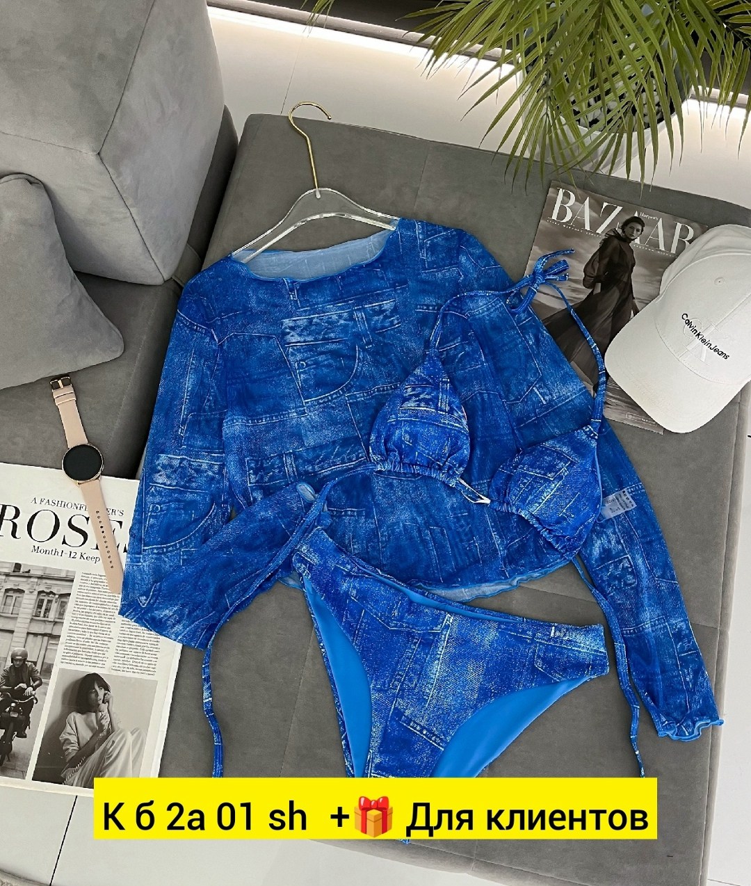 женская кофта,кофта мужской,одежда кофта,кофты молодежные,свитер кофта