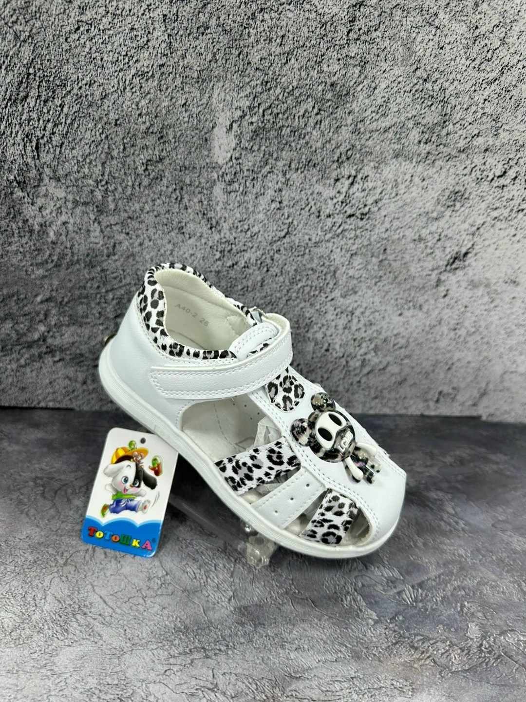 детские босоножки,детские сандалии,сандали детские,сандалии,сандалии для девочек