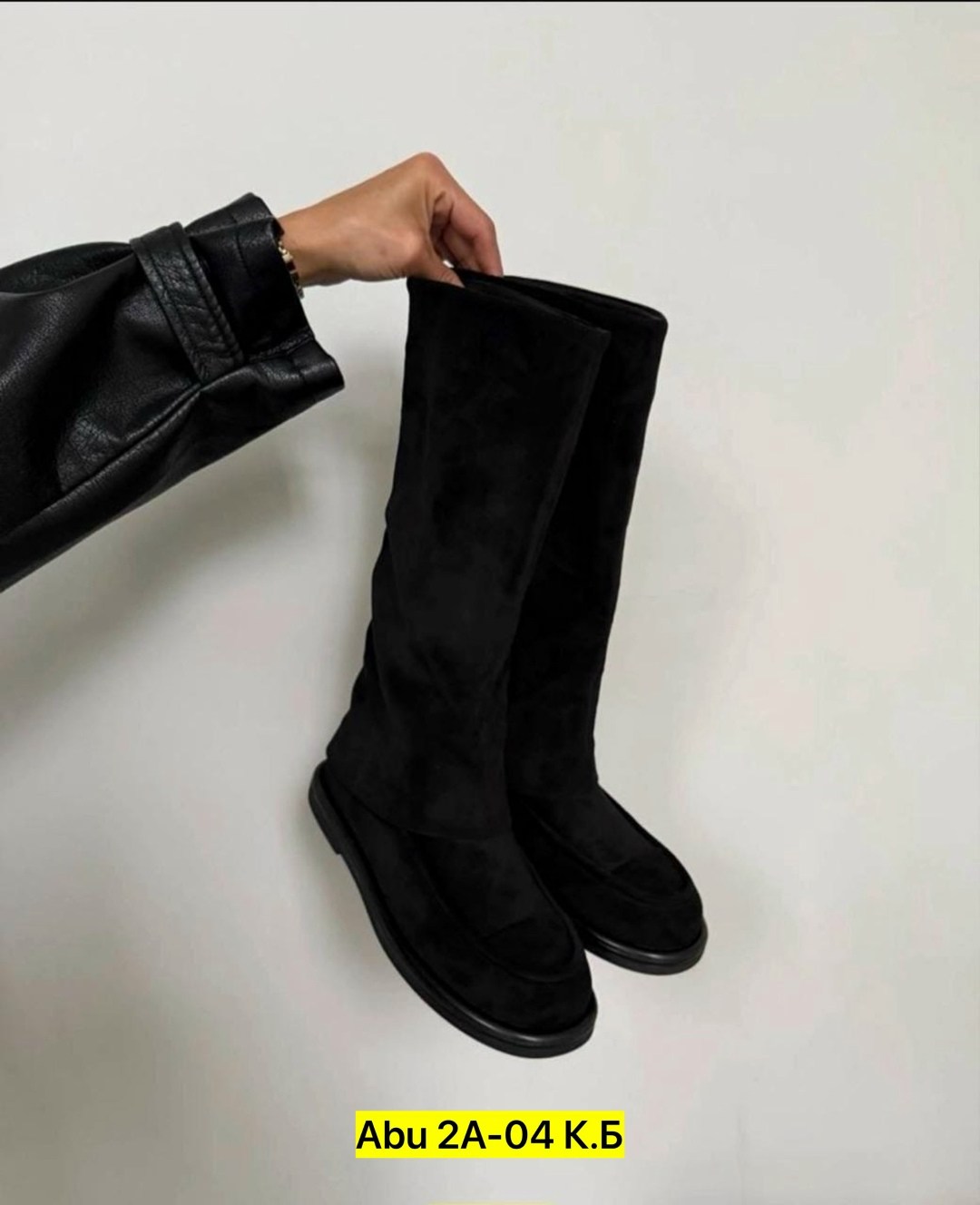 сапоги замша,замша ,женская ,сапоги замшевые,угги женские