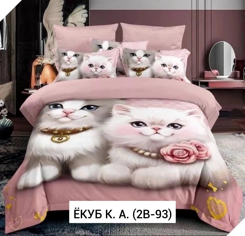 комплект постельного белья,комплект постельное белья кошка,постельного белья,постельное белье 1 5 спальное,комплект постельного белья beloc