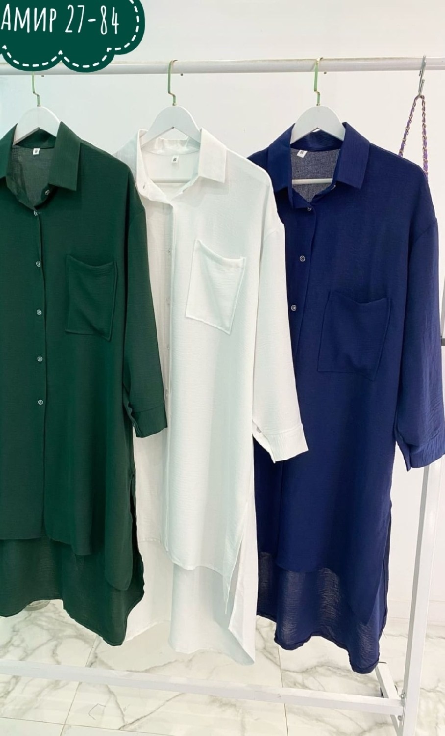 женская рубашка оверсайз из хлопка,льняная рубашка оверсайз,женская повседневная однотонная рубашка,длинная рубашка,повседневная рубашка