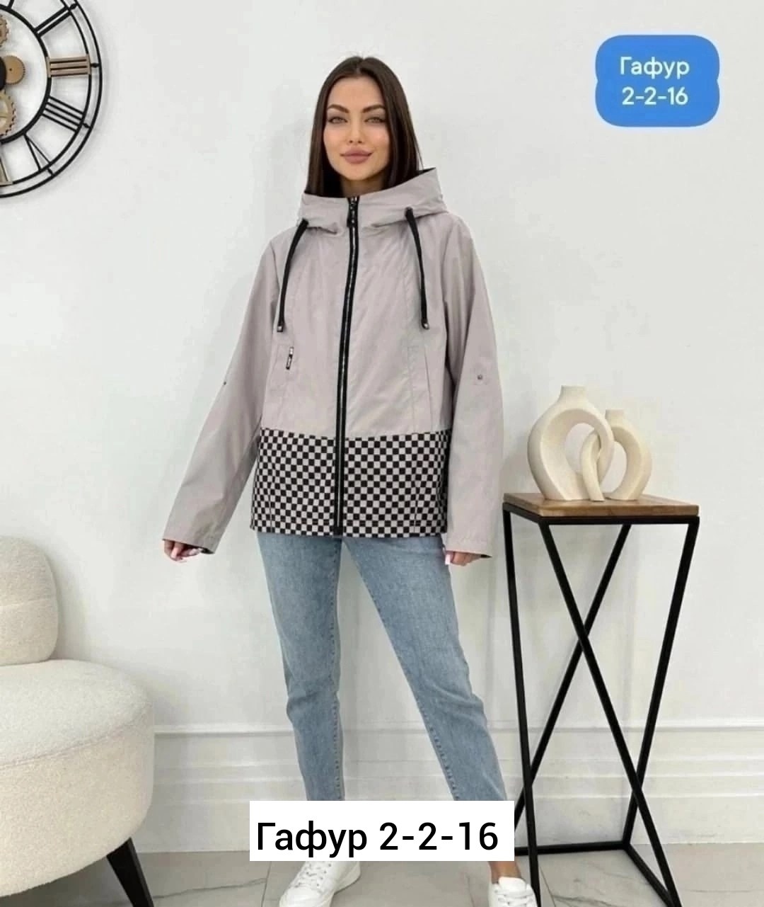 женская куртка,женская демисезонная куртка,демисезонная куртка, куртки женские,куртка женская демисезон