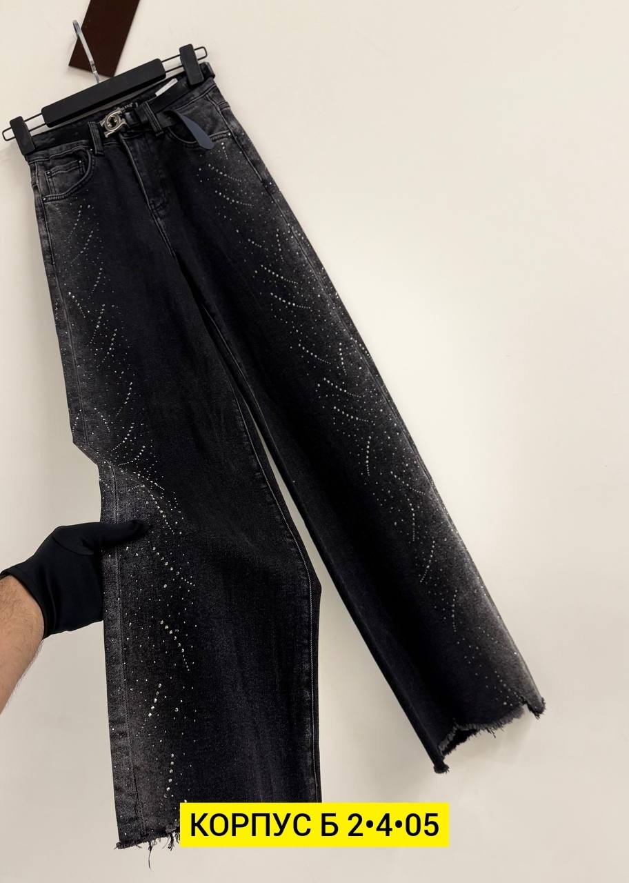 женские джинсы,джинсы,женские джинсы трубы,брюки джинсы,широкие джинсы