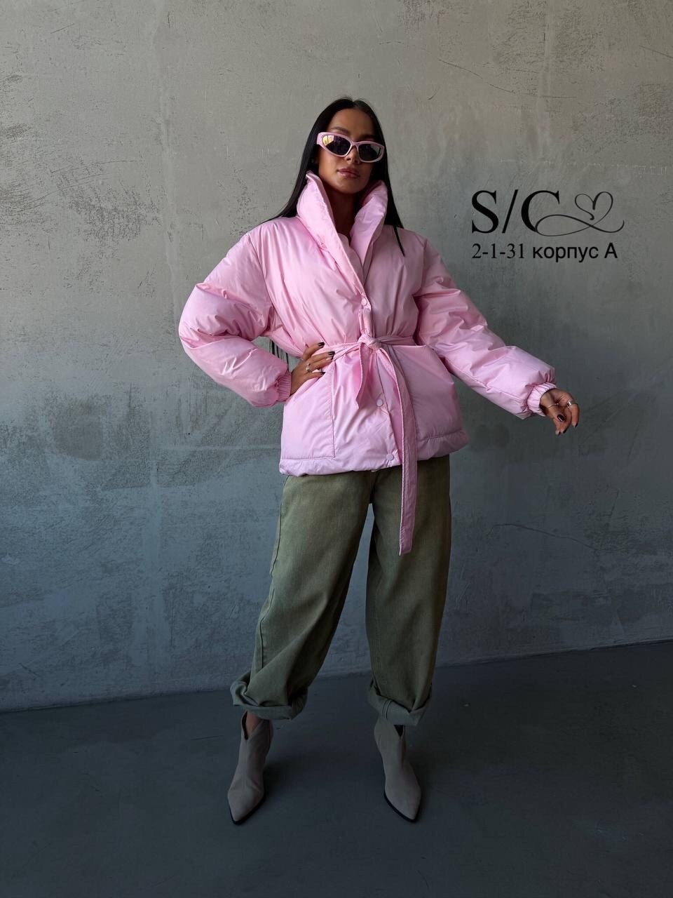 куртка стильная,куртка оверсайз,демисезонная куртка,куртка женская,куртка демисезонная стильная