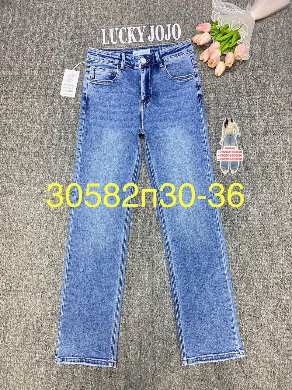 джинсы для девочки,детские джинсы,джинсы модные,джинсы,джинсы