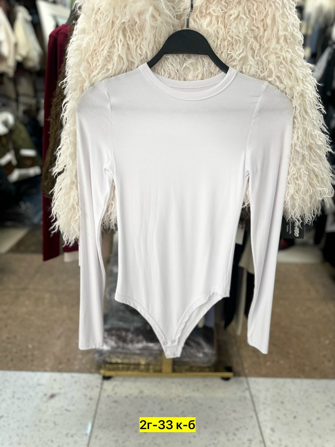 женское боди с длинными рукавами,боди женское,боди с длинными рукавами,боди для женщин,трикотажное боди