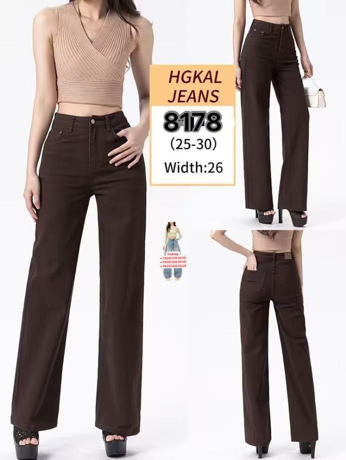 джинсы женские широкие,широкие джинсы,джинсы с широкими штанинами,женские джинсы с широкими штанинами,джинсовые широкие брюки